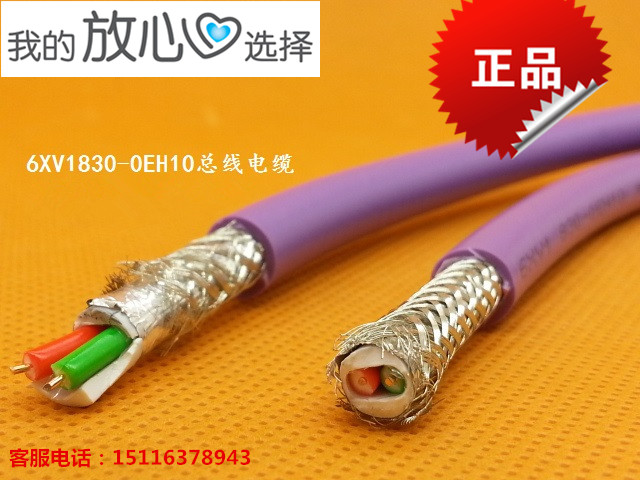 T6XV1830-0EH10