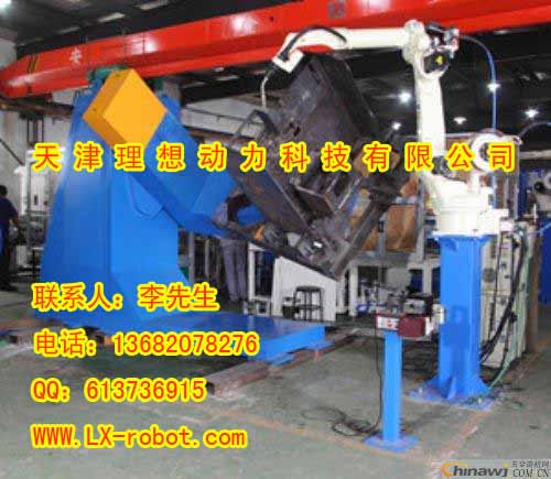 天津智能化焊接機(jī)器人加工  自動(dòng)焊機(jī)代理