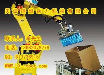 北京電子焊接機(jī)器人制造公司  全自動焊接機(jī)器人設(shè)計