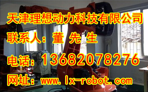 邯鄲安川焊接機(jī)器人維護(hù) 大型庫卡機(jī)器人維護(hù)
