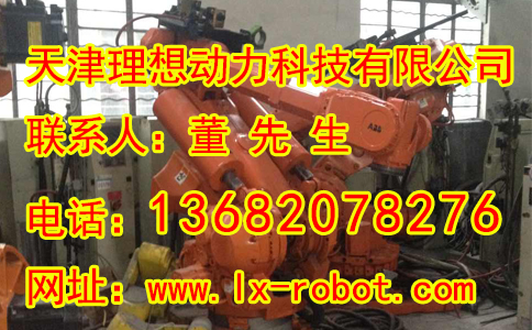 淄博搬運(yùn)上下料機(jī)器人銷售 鋼結(jié)構(gòu)焊接機(jī)器人銷售