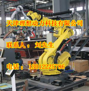 秦皇島激光焊接機器人維修廠家，激光焊接機器人哪家好
