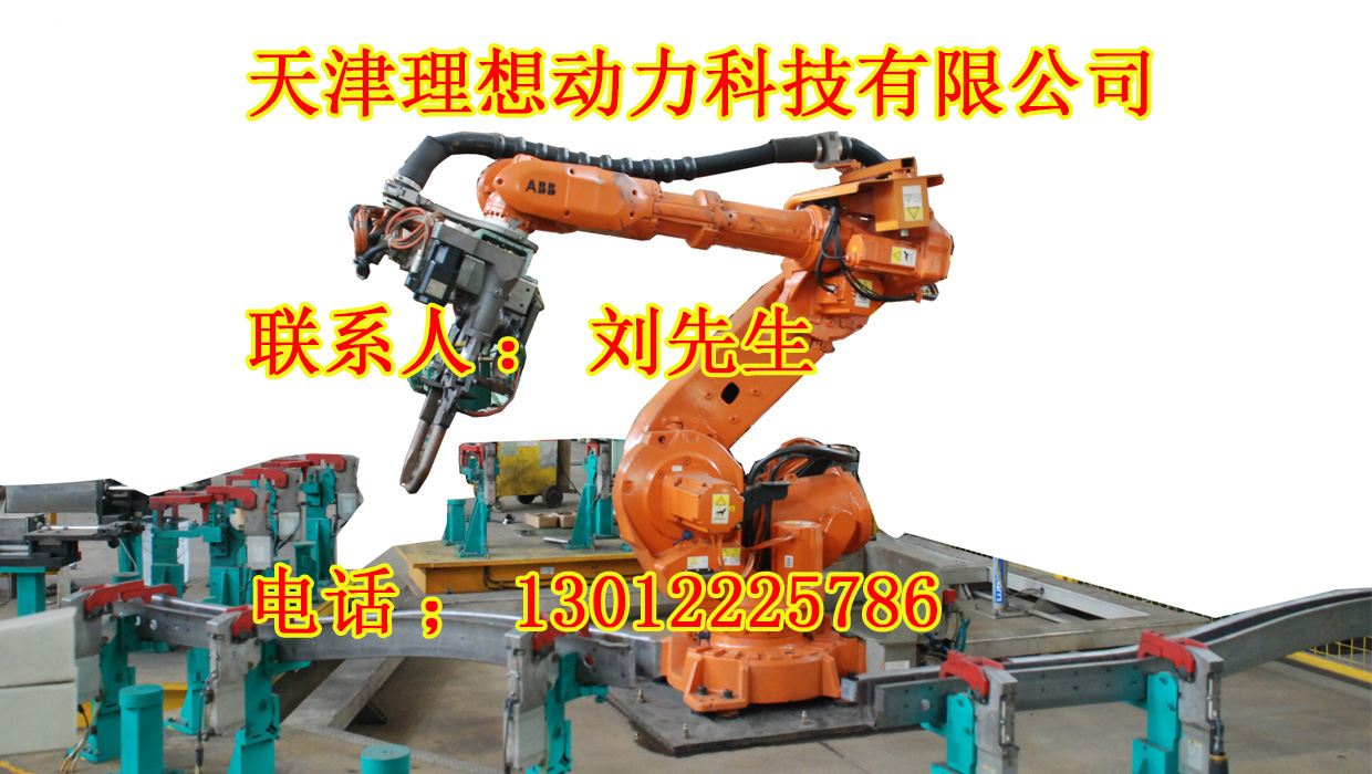 煙臺(tái)點(diǎn)焊機(jī)器人廠家配件，點(diǎn)焊機(jī)器人生產(chǎn)商