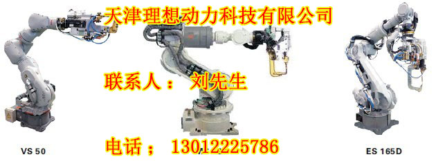 張家口激光焊接機(jī)器人多少錢，激光焊接機(jī)器人廠家配件