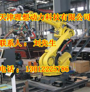 石家莊點(diǎn)焊機(jī)器人代理商，點(diǎn)焊機(jī)器人養(yǎng)護(hù)