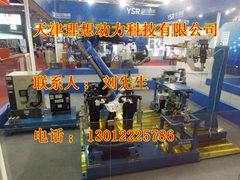 濰坊點(diǎn)焊機(jī)器人工作站生產(chǎn)商，點(diǎn)焊機(jī)器人工作站研發(fā)