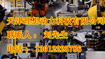 邯鄲abb點(diǎn)焊機(jī)器人價格廠家維修，abb點(diǎn)焊機(jī)器人價格制造商維修