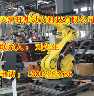 聊城發(fā)那科點(diǎn)焊機(jī)器人維修，發(fā)那科點(diǎn)焊機(jī)器人制造商維修