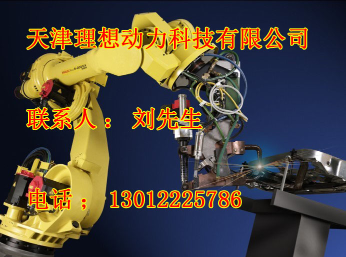 山東點焊機器人示教器價格，點焊機器人示教器哪家好