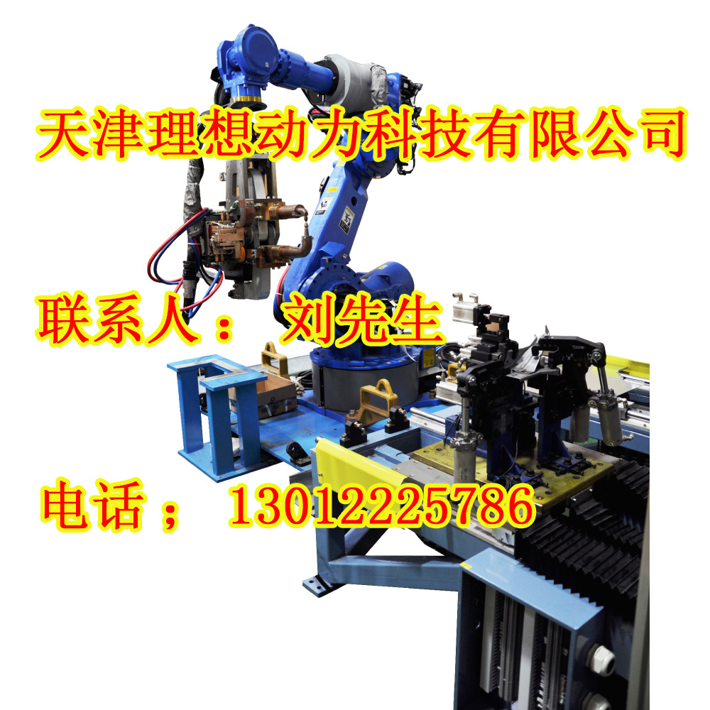 聊城點(diǎn)焊機(jī)器人生產(chǎn)商研發(fā)，點(diǎn)焊機(jī)器人生產(chǎn)商生產(chǎn)線