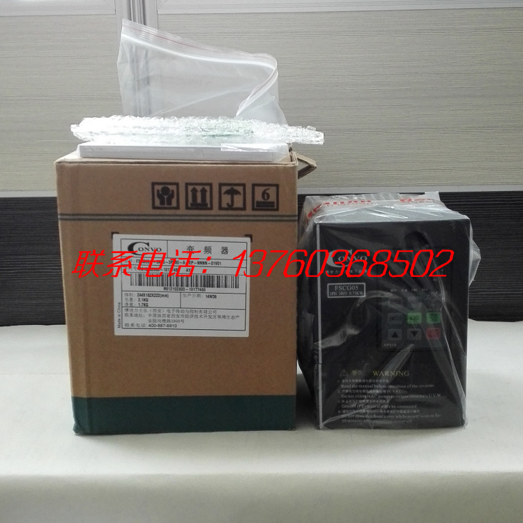 揚(yáng)州康沃變頻器代理 徐州康沃變頻器代理