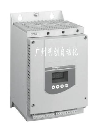 韶關(guān)市樂(lè)昌市施耐德軟啟動(dòng)維修
