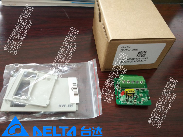 全新原裝臺(tái)達(dá)EH3可編程控制器PLC DVP-F485 RS232