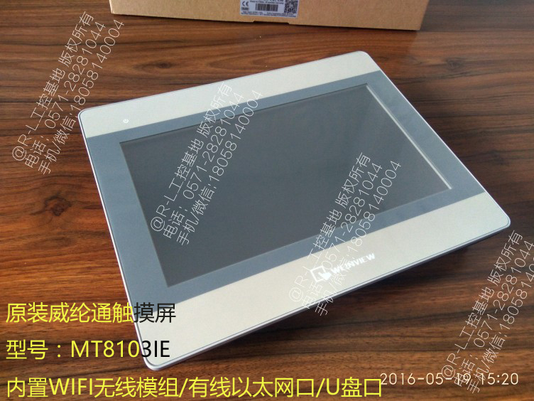 MT8103IE]ͨ|10.1̫WoWIFI