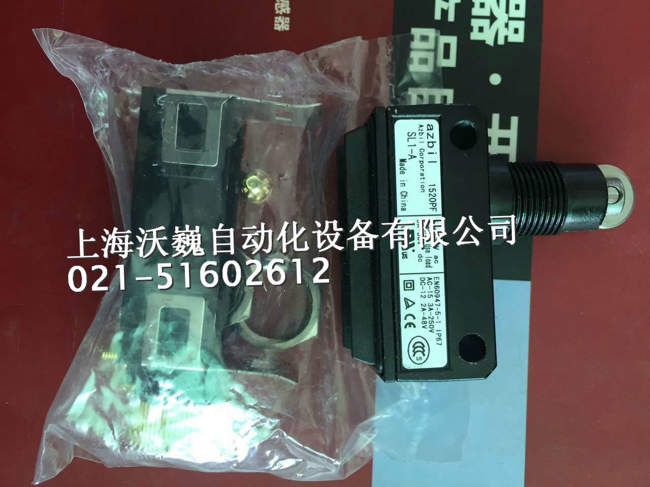 F(xin)؛(yng)SL1-Bλ_P(gun)