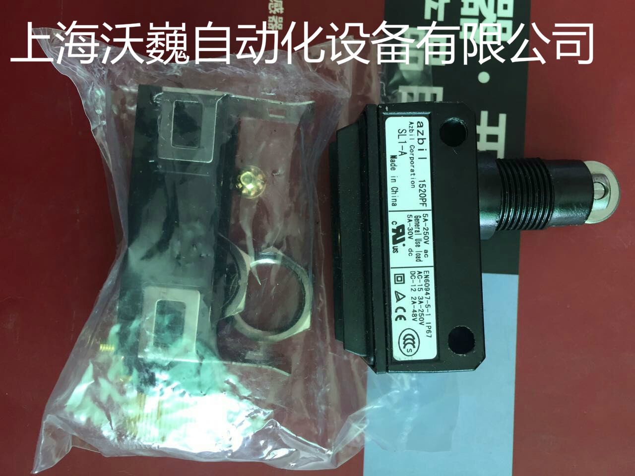 SL1-Pг_P(gun)ϵ