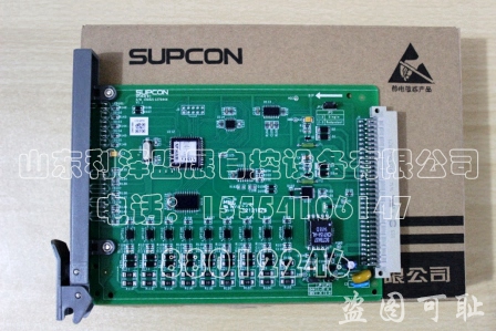 浙江中控浙江中控干觸點開關(guān)量輸入卡XP3636(B)
