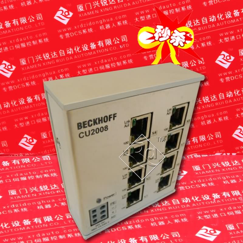 51403776-100 HONEYWELL 超經濟模塊