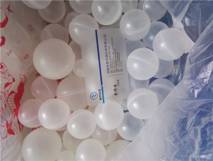 唐山市多面空心球，高品質(zhì)多面空心球