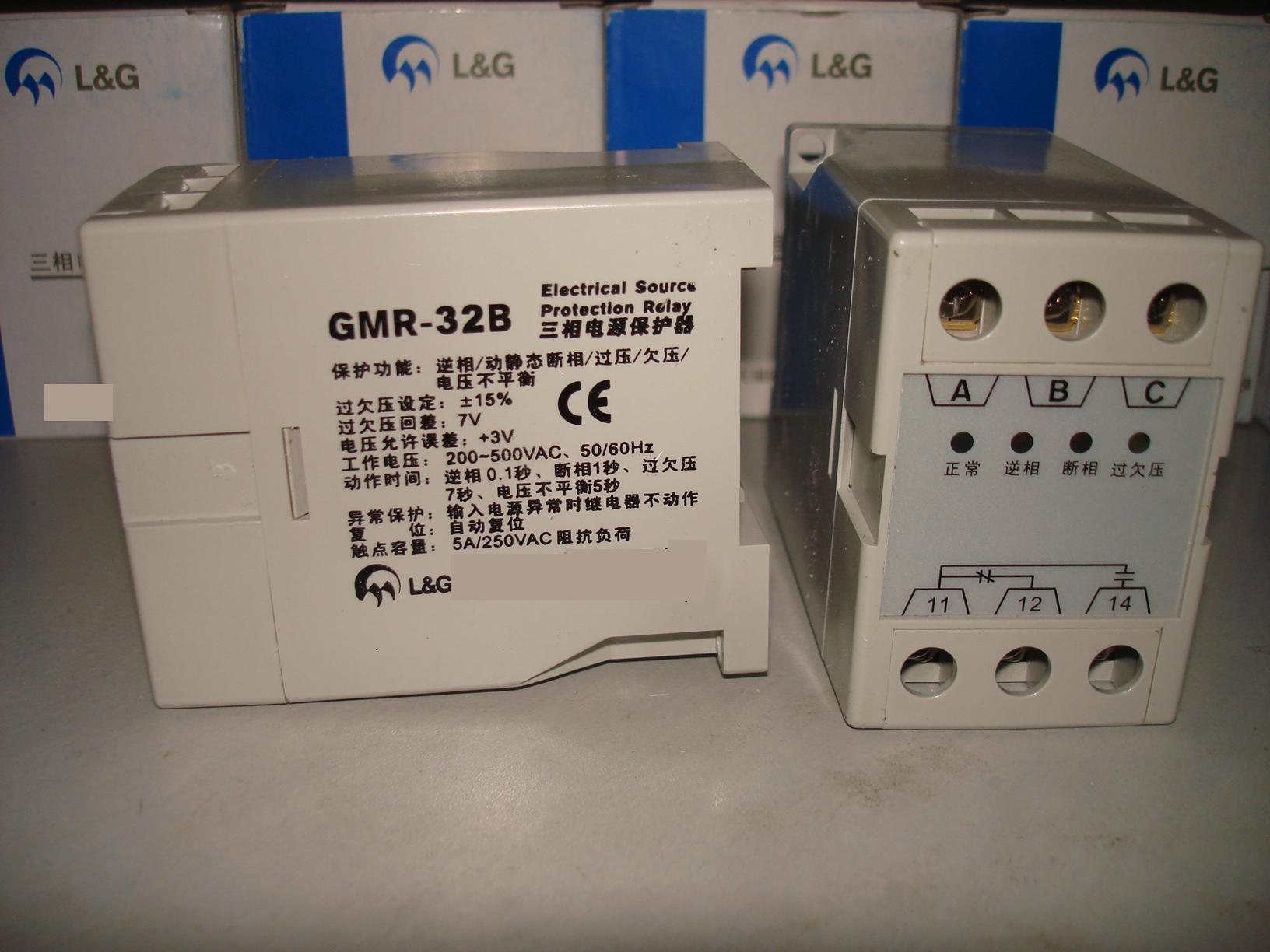 GMR-22A上海超時保護(hù)器GMR-22A