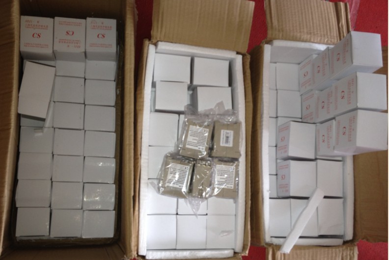 ABJ1-14CY上海超時保護(hù)器ABJ1-14CY