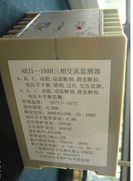 ABJ1-18DYϺr(sh)o(h)ABJ1-18DY