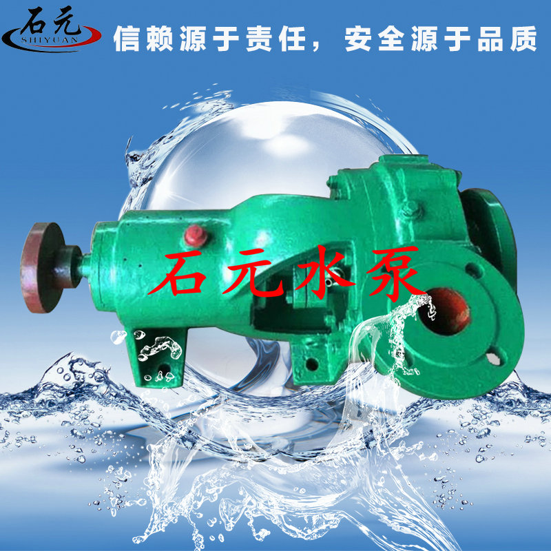 4N6X2電廠冷凝泵_4N6X2維修應(yīng)該注意什么
