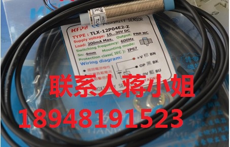 TLX-12P04E2 TLX-12P04E2-Z臺灣開放接近開關