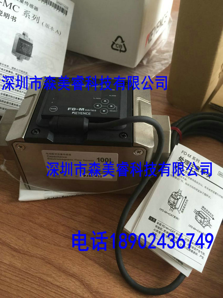 FD-M50CATF(xin)D-M50CAYF(xin)D-M5CATF(xin)D-M