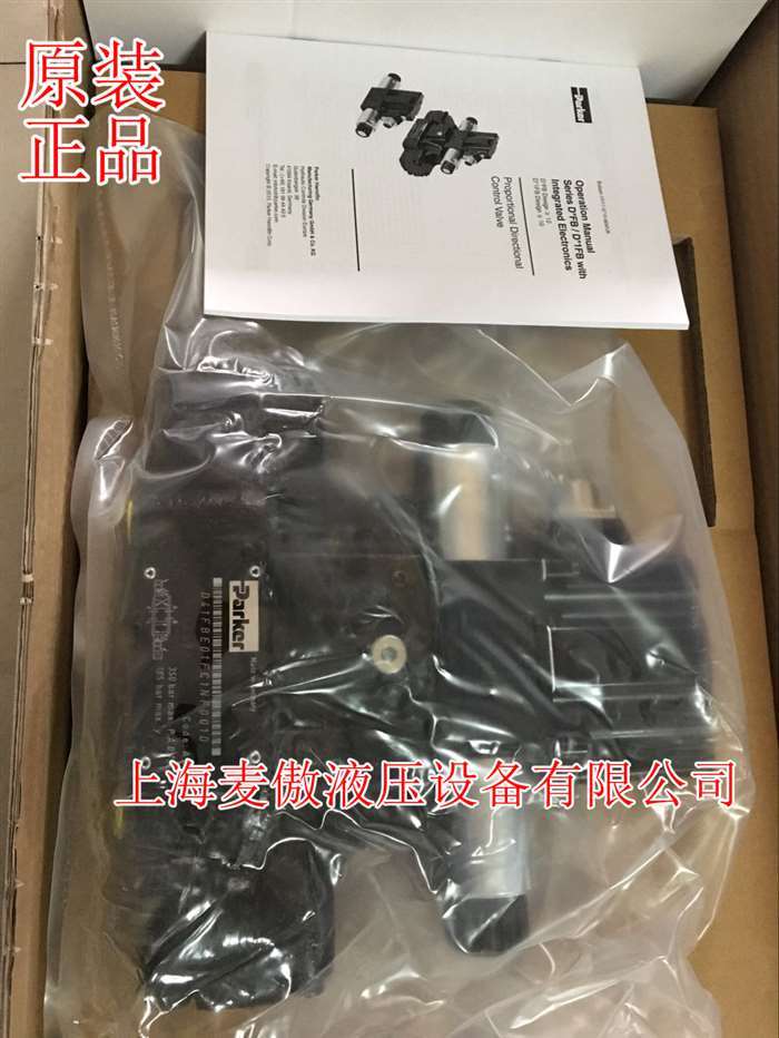 特價(jià)供應(yīng)派克比例閥D41FBE01FC1NF0010