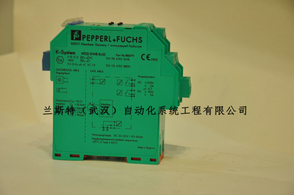 德國原裝進(jìn)口??！倍加福光電開關(guān)OBT500-18GM60低價(jià)促銷！