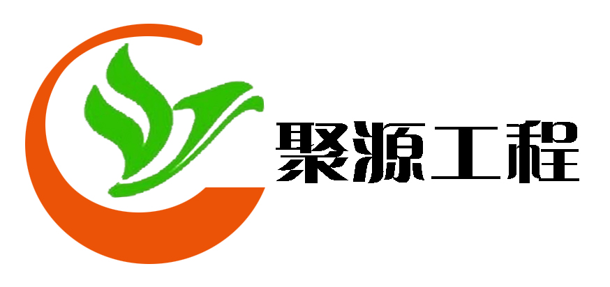 歡迎光臨((慶元道路養(yǎng)護土工布廠家)有限公司、集團)歡迎您))慶元