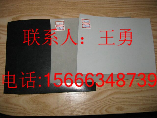 輝南縣GCL-OF的膨潤土防水毯價格生產(chǎn)商--免費發(fā)小樣的防水板廠家