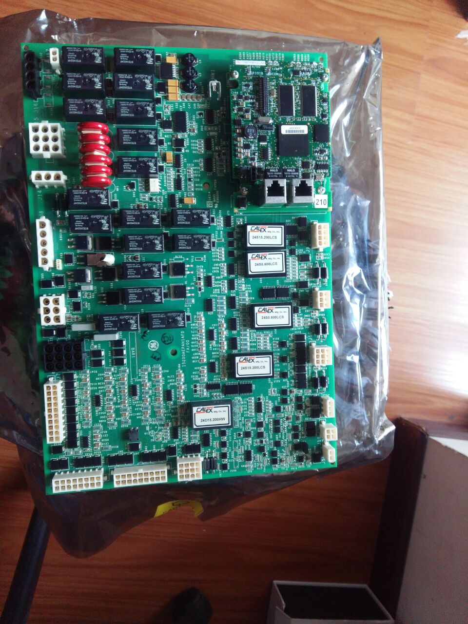 工控5DSB600CAAAA