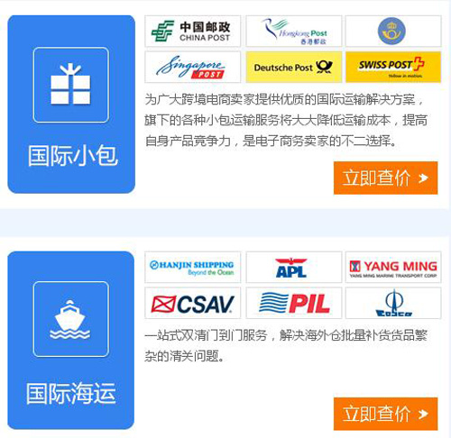 端州區(qū)噴涂凈化系列