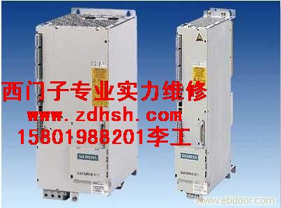 6SN1145-1AA01-0AA1模塊炸，輸出電壓維修