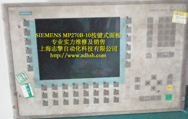 西門子觸摸屏MP370維修，觸摸板爛維修