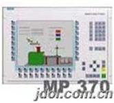 西門子MP277觸摸屏通電無反應維修