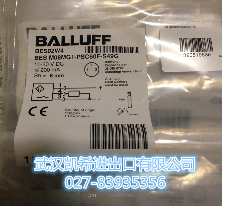 BESM08MG1-PSC60F-S49GBALLUFFF(xin)؛