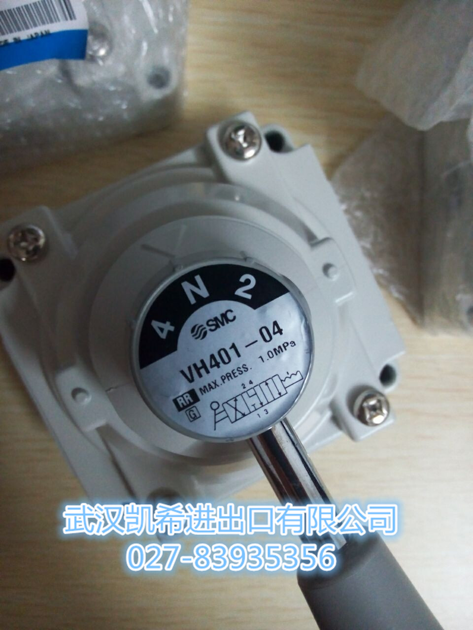 VH401-04ձSMCք(dng)yȫԭbF(xin)؛