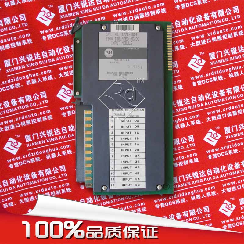 R88M-W5K030H