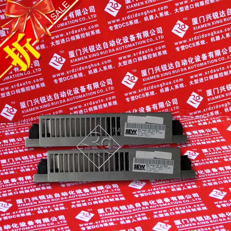 LS-706C 336968-29u