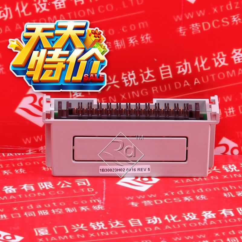 Honeywell LCNP4M