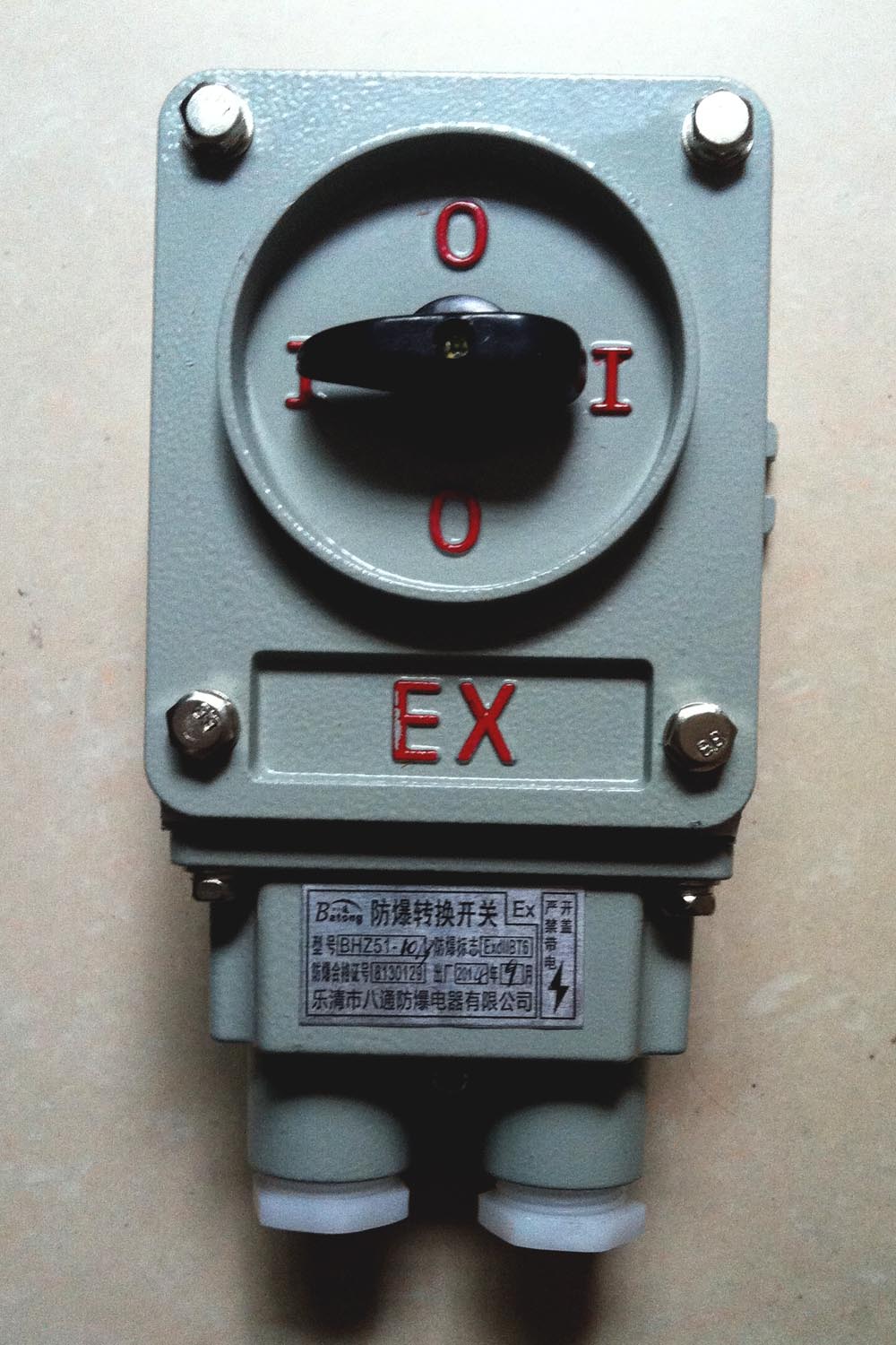 L(fng)C(j)Sތ÷D(zhun)Q_(ki)P(gun)BHZ51-10/3