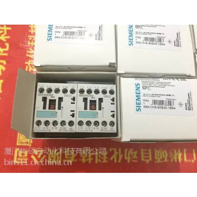 3RA62502CP33