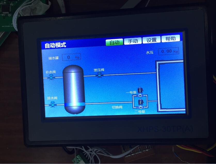 智能定壓補水脫氣控制器觸摸屏一體機控制器