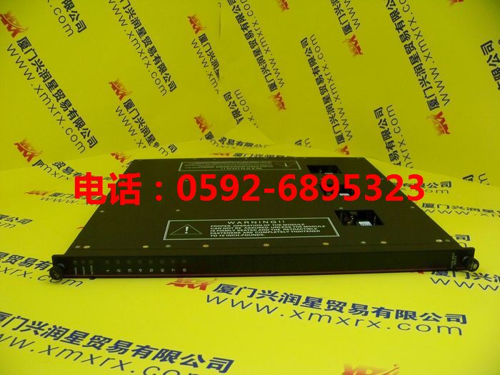 S5-95U 6ES5 095-8MC01