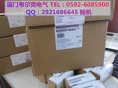 IC200MDL650