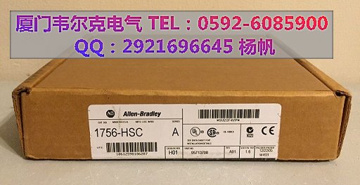 UM18-51111