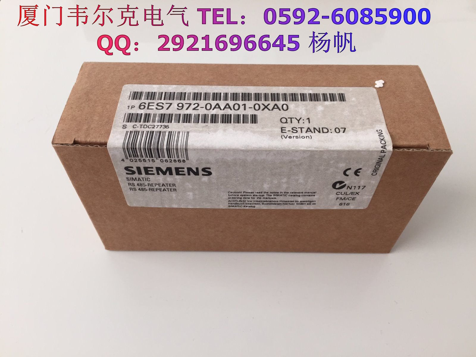 6ES71200AH010AA0原裝正品